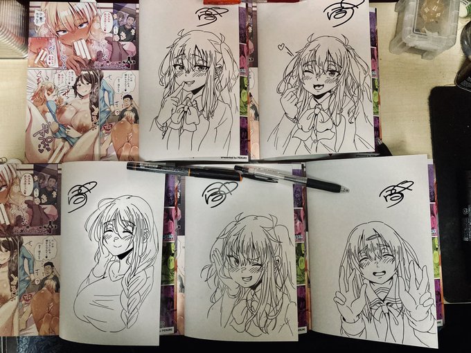 実は後4冊書いてる 