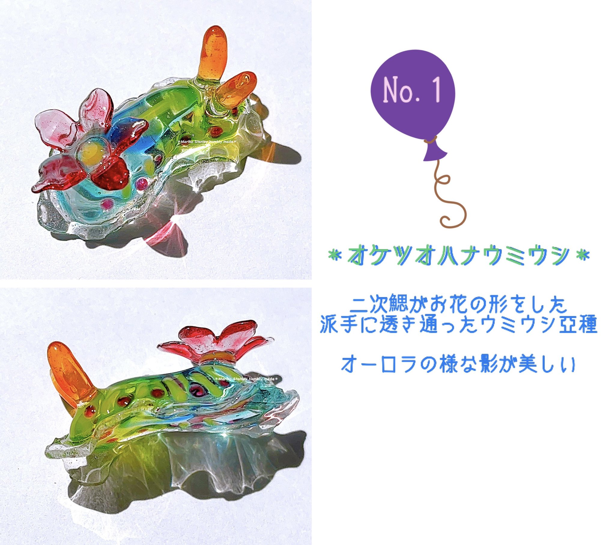 レジン ハンドメイド 665 楽天市場】KY LED&UV カラーアート