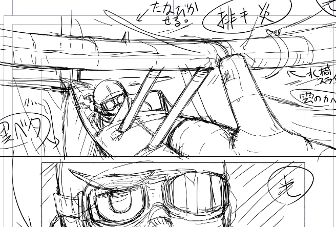 4話の作業をしています
やっとキャラクターしっくりくるかわいさで描けつつあり、楽しいです 
