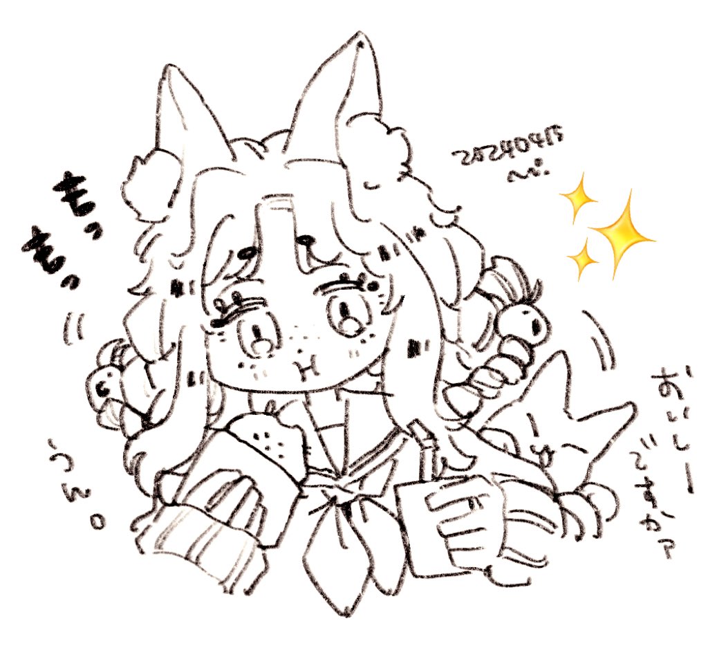 あんぱんと牛乳の食べ合わせチャレンジ🦊ラクガキ
#イラスト #illustration 