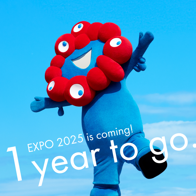 ／ 
１Year To Go
＼

4/13をもって大阪・関西万博開幕まで１年となりました！
バンダイナムコグループでは、ガンダムを軸に「GUNDAM NEXT FUTURE PAVILION」を出展予定です✨

＃1YearToGo ＃くるぞ万博 ＃EXPO2025isComing #EXPO2025 #大阪関西万博　@expo2025_japan