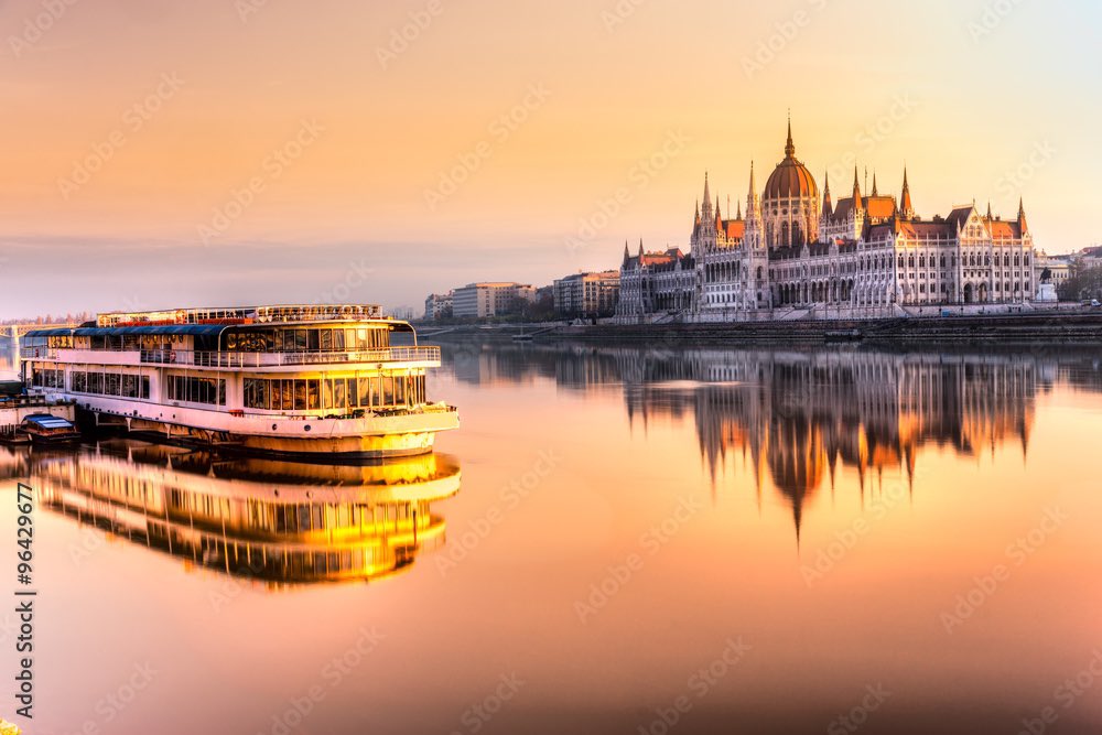 Budapest Hungary at sunrise. Have a lovely day!