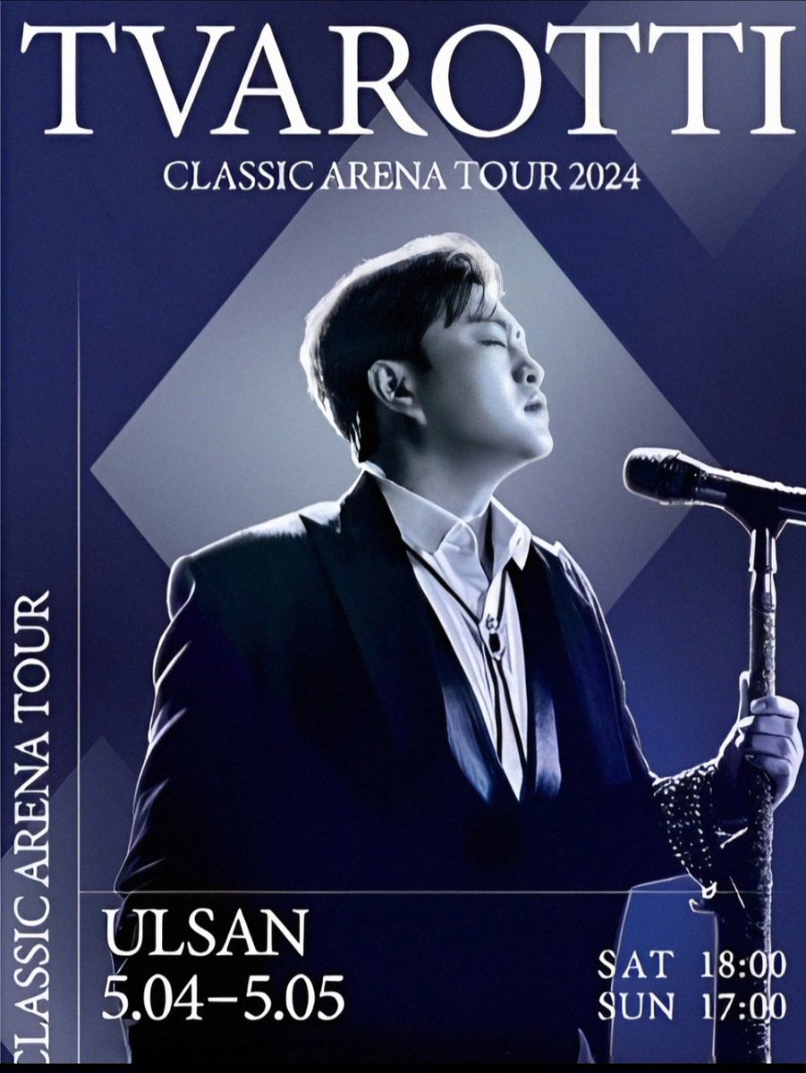 김호중 ‘트바로티 클래식 아레나 투어 2024'는 어디에서도 볼수 없는 최고의 공연으로 기대!
#김호중_트바로티클래식아레나투어2024
#김호중아레나투어_울산_고양_멜론티켓오픈
#김호중 #KIMHOJOONG 
#TVAROTTI ​
@hojoongofficial​
👇✨️김호중 공식채널 영상 ✨️​
youtu.be/iPAaVBZLafc