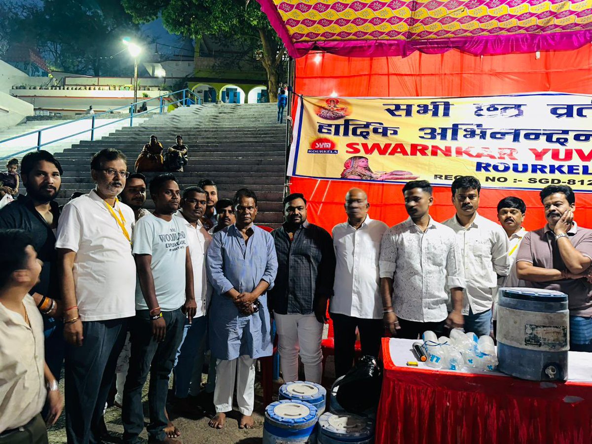 Feeling blessed to be a part of the auspicious Chaiti Chhath Puja celebrations. Offered heartfelt prayers and Arghya to the rising sun.

#ChhathPuja