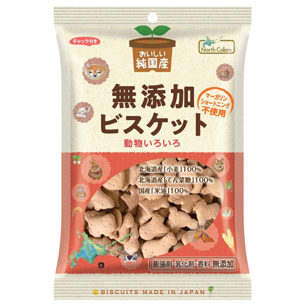 tomisho333's tweet photo. 無添加おやつの人気企業ノースカラーズのおすすめ商品その５！無添加ビスケットです！ビスケットはお子様のおやつにちょうどいいですよね♪無添加のビスケットは本当にありがたいです。
こちらです(PR)
👇
https://t.co/iVMKE0JWuL
アマゾンだとこちら(PR)
👇
https://t.co/8aosK2HxUN https://t.co/aQu1zpGaZp