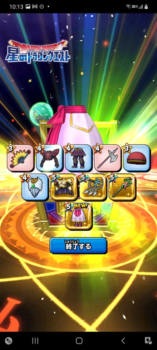 azuporon_HACHAN's tweet photo. 誰のことかは言わないけどついでなんでこの間のガチャでの比較画像置いておきます https://t.co/HoVdOEnKwt