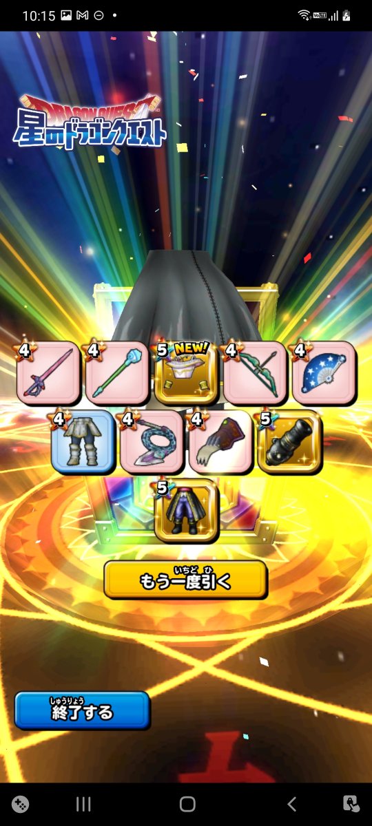 azuporon_HACHAN's tweet photo. 誰のことかは言わないけどついでなんでこの間のガチャでの比較画像置いておきます https://t.co/HoVdOEnKwt