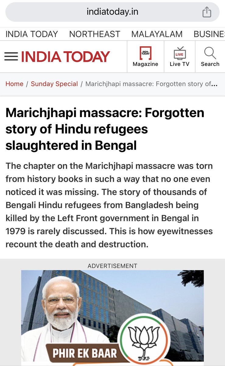 <a href="/epanchjanya/">Panchjanya</a> श्री जोगिंदर नाथ मंडल हिन्दू दलित नेता को जिन्ना पाकिस्तान ले गया सपने दिखा के, मंडल जी 1 साल बाद ही धर वापसी कर लिये और करोड़ों दलित जो कट्टर हिन्दु हैं 1971 तक वामपंथी द्वारा मारीझापि (गंगा सागर, पश्चिम बंगाल) में मारे गये।