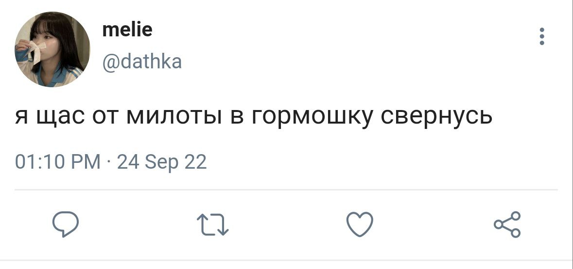 kowalski; tweet media