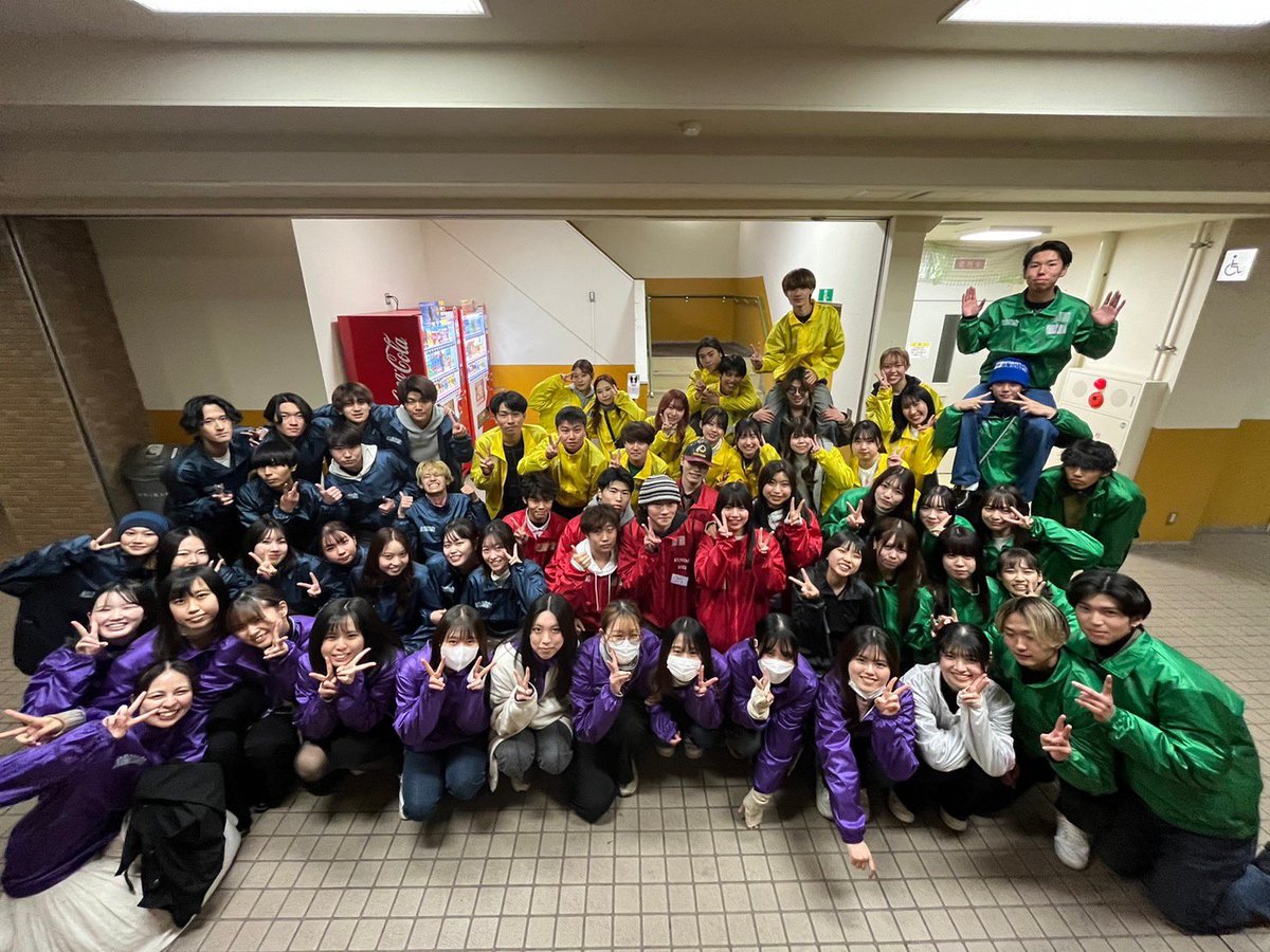 kunimisai's tweet photo. こんにちは
国見祭実行委員会です。
今年度国見祭実行委員会委員の募集について、下記のURLからGoogleフォームに飛んで登録してください！

https://t.co/ekbzNeawy8

どんな方でもだい歓迎！！！
是非来てください！ https://t.co/3QJypZFM47