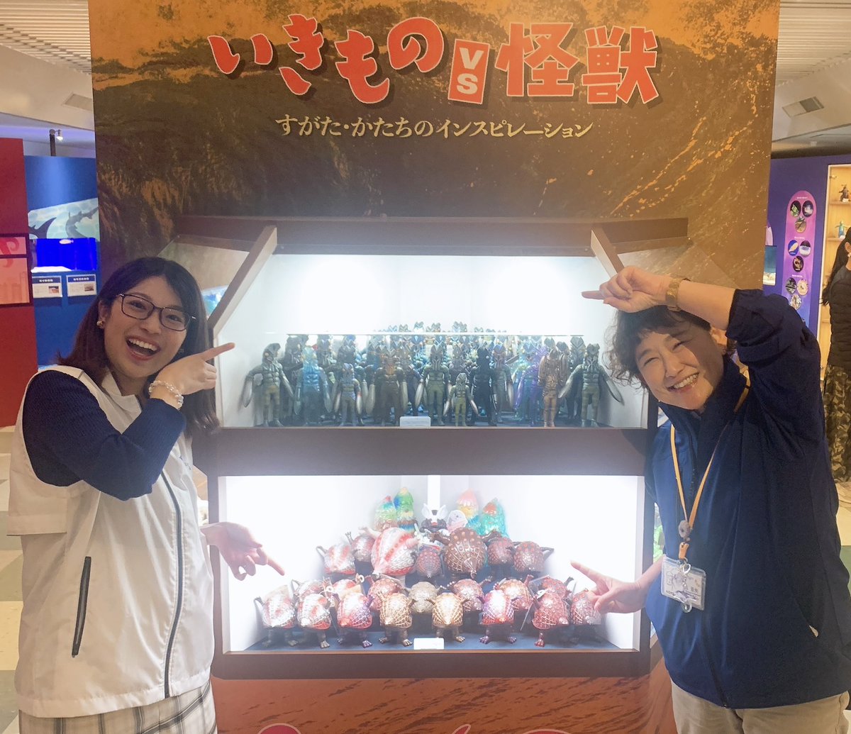 mid_0_kmkm's tweet photo. 今日の #VIVOT は #マリンワールド からでした!🐬
平日でしたがお客さんも沢山!😆
新エリア「かいじゅうアイランド」もオープンしましたし、夜のすいぞくかんも楽しそう…!🥹🌃
新しい切り口で生き物達を見られる大注目の特別展も開催中ですよ〜👀✨️
お出かけはマリンワールドへ!
#fmfukuoka https://t.co/DhuGdZFGdD