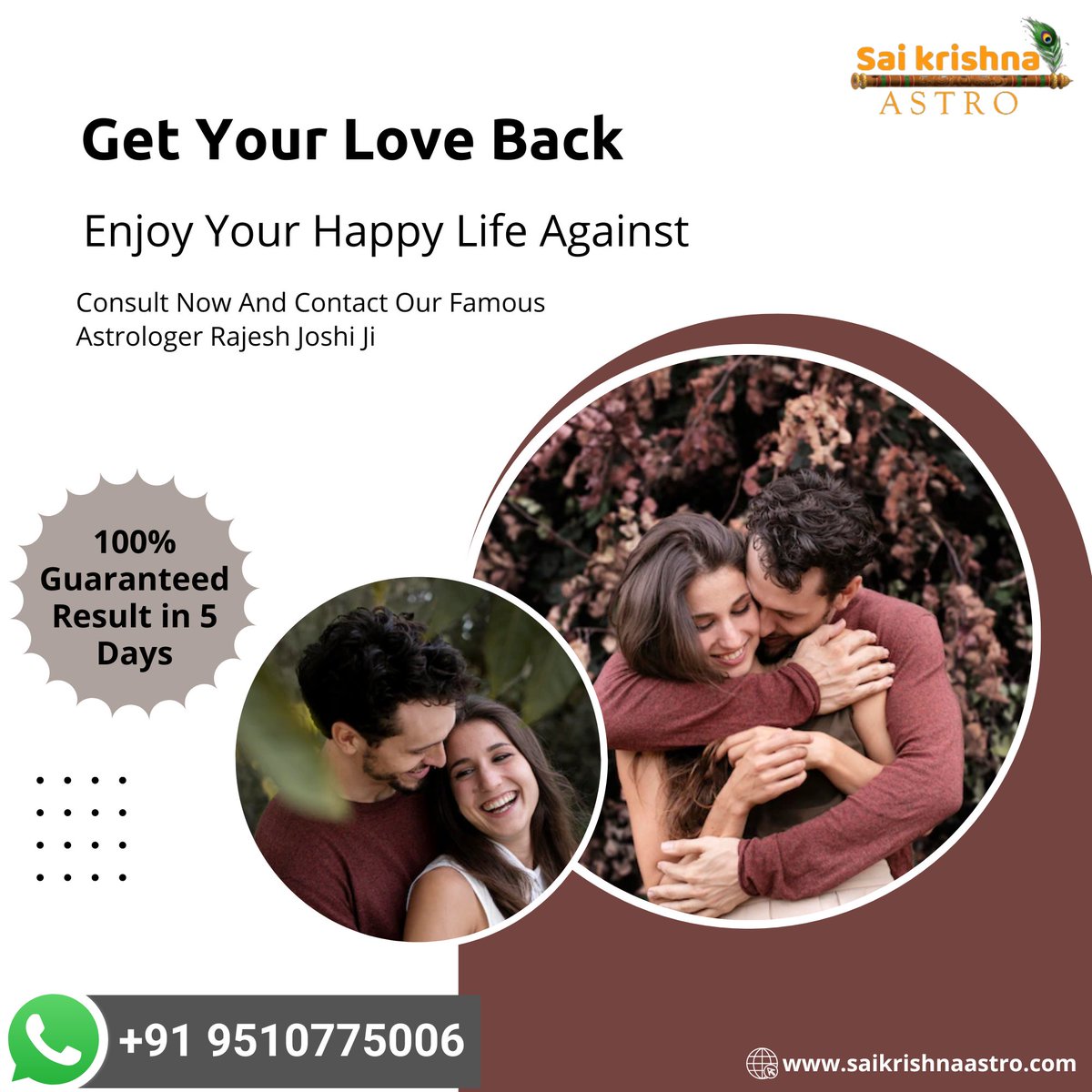 𝗚𝗲𝘁 𝗬𝗼𝘂𝗿 𝗟𝗼𝘃𝗲 𝗕𝗮𝗰𝗸

Enjoy Your Happy Life Against
Consult Now And Contact Our Famous Astrologer Rajesh Joshi Ji

📞 +919510775006

#Marriage #LoveMarriage #MarriageSolution #Astrologer #AstrologyGuidance #RajeshJoshiAstrologer #SaiKrishnaAstro #Ahmedabad #Gujarat