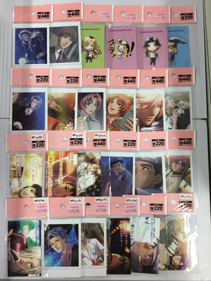 K-BOOKS乙女館 on X: 