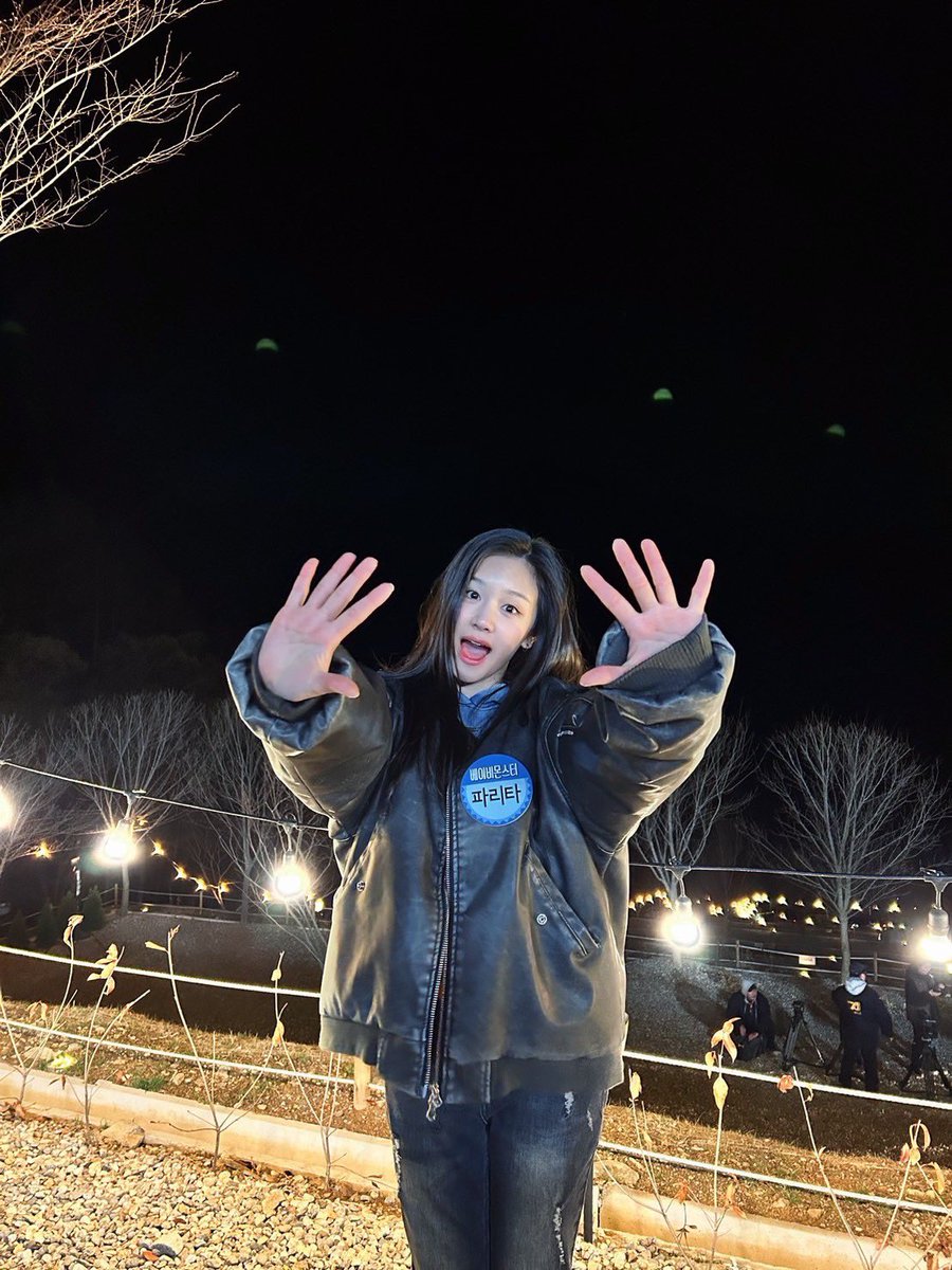 picbaemon's tweet photo. PHARITA WEVERSE UPDATE https://t.co/eTZAUxhT8L