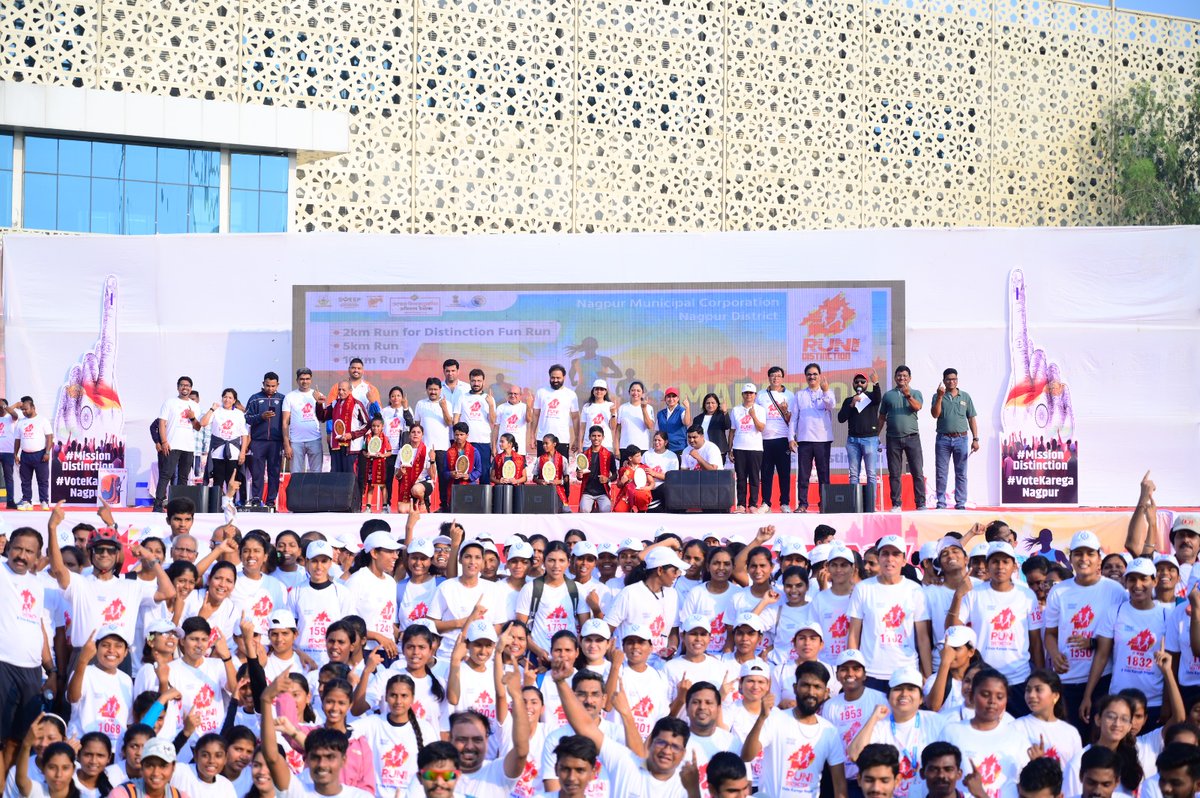 Nagpur Municipal Corporation tweet media