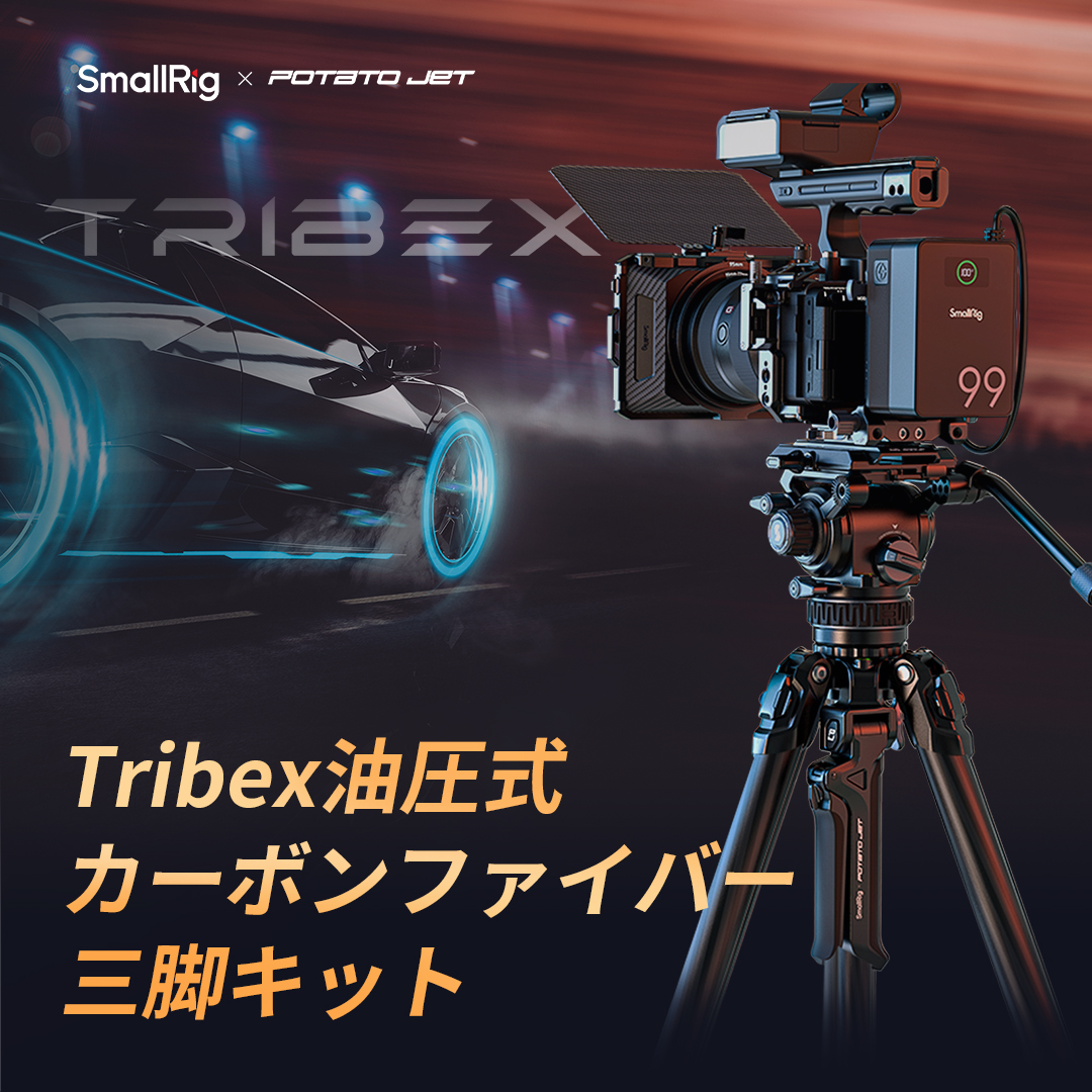 SmallRig Japan【公式】 on X: SmallRig Japan【公式】 on X: