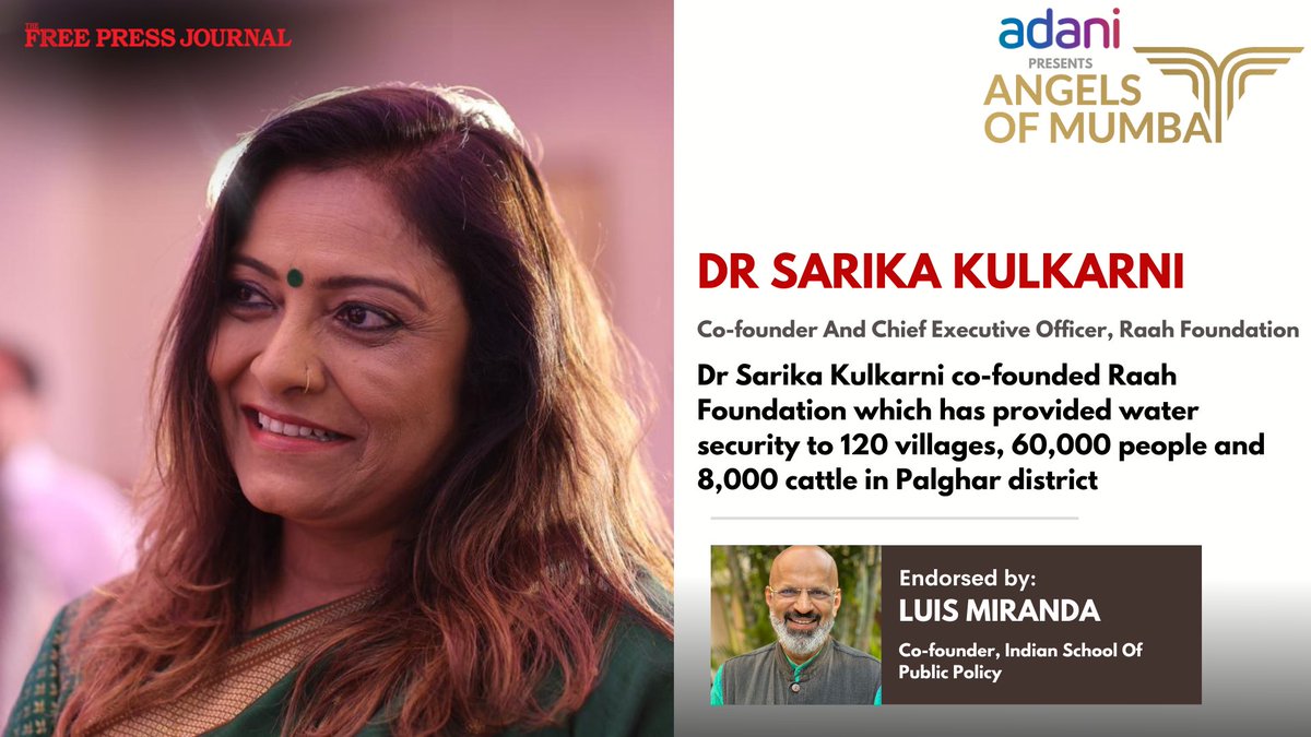 fpjindia's tweet photo. #AngelsofMumbai : Dr Sarika Kulkarni, co-founder and chief executive officer, Raah Foundation.  
Dr Sarika Kulkarni co-founded Raah Foundation which has provided water security to 120 villages, 60,000 people and 8,000 cattle in Palghar district. 
Endorsed by: Luis Miranda, co-founder, Indian School of Public Policy.     
@Raah_Foundation @sarika100 @LuisMirandaDots  
Read more: https://t.co/73tSMN8zNt