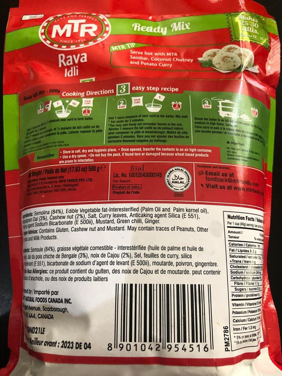 @avatans @icecreamvadilal OMG, now MTR foods also now AntiHindu Halal certified. Our family is immediately changing to a non-Halal brand. 

@MTRFoodsIN