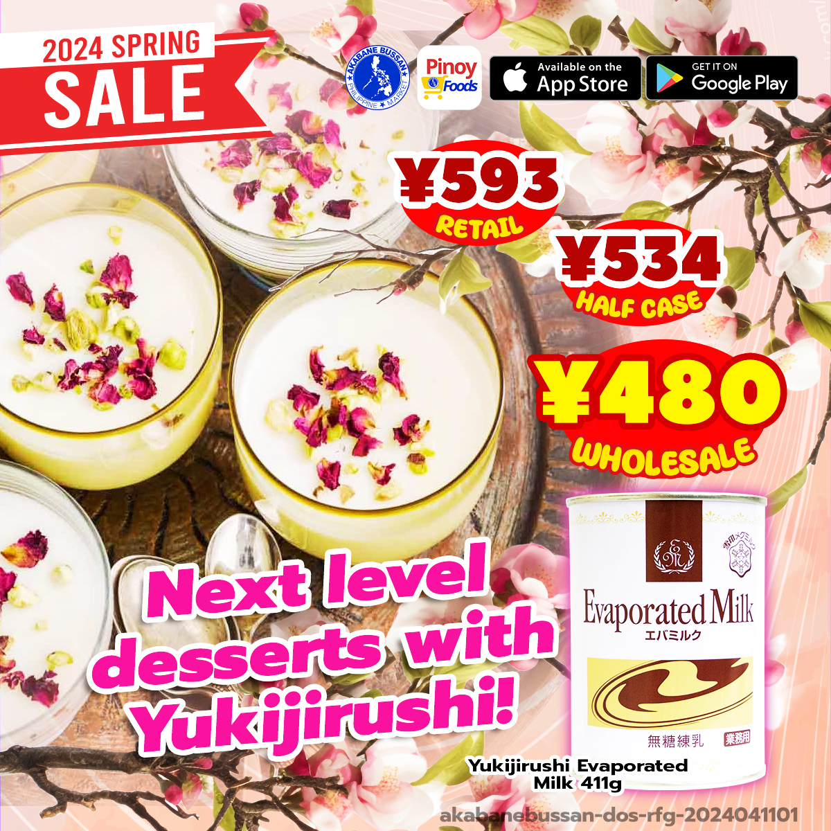 akabanebussan's tweet image. Next level desserts with YUKIJIRUSHI!

📲Shopping App👉app.akabanebussan.com
💻Online Shop👉akabanebussan.com/product/yukiji…

DISCLAIMER: Half-case &amp;amp; case price for ONLINE SHOP only!

#evaporated #yukijirushi #condense #dessert