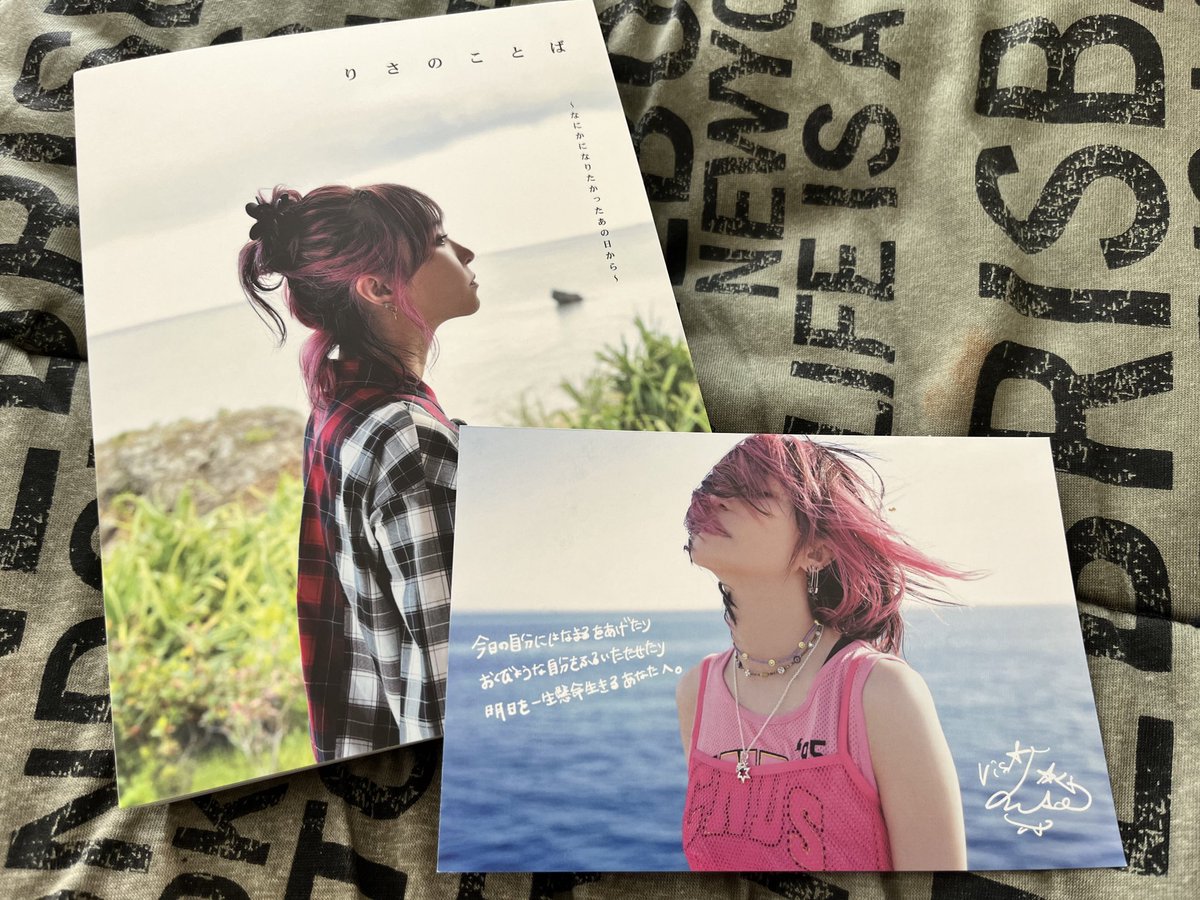srk2792's tweet photo. 届いた😊

#りさのことば
#LiSA https://t.co/VsMZvUl5ao
