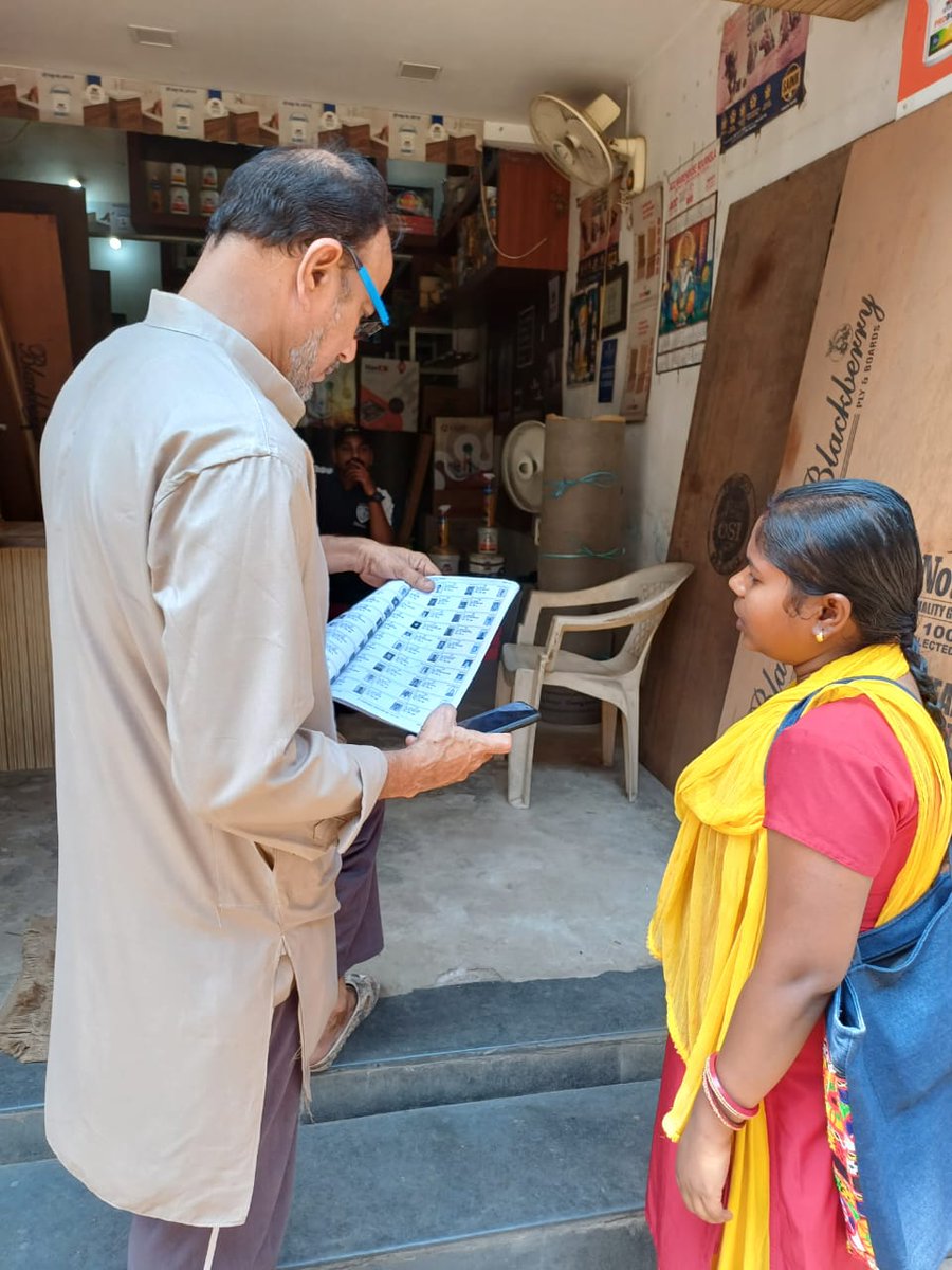 '🗳️ Knock knock! Our dedicated Booth Level Officers (BLOs) are visiting doors to spread the word on voting.
Let's ensure every voice is heard – your vote matters! 
🇮🇳 #GetOutTheVote #DemocracyInAction #YourVoteYourVoice'