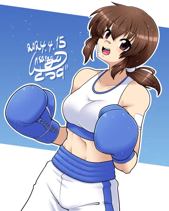 サントスさん()の奈々ちゃんです 
