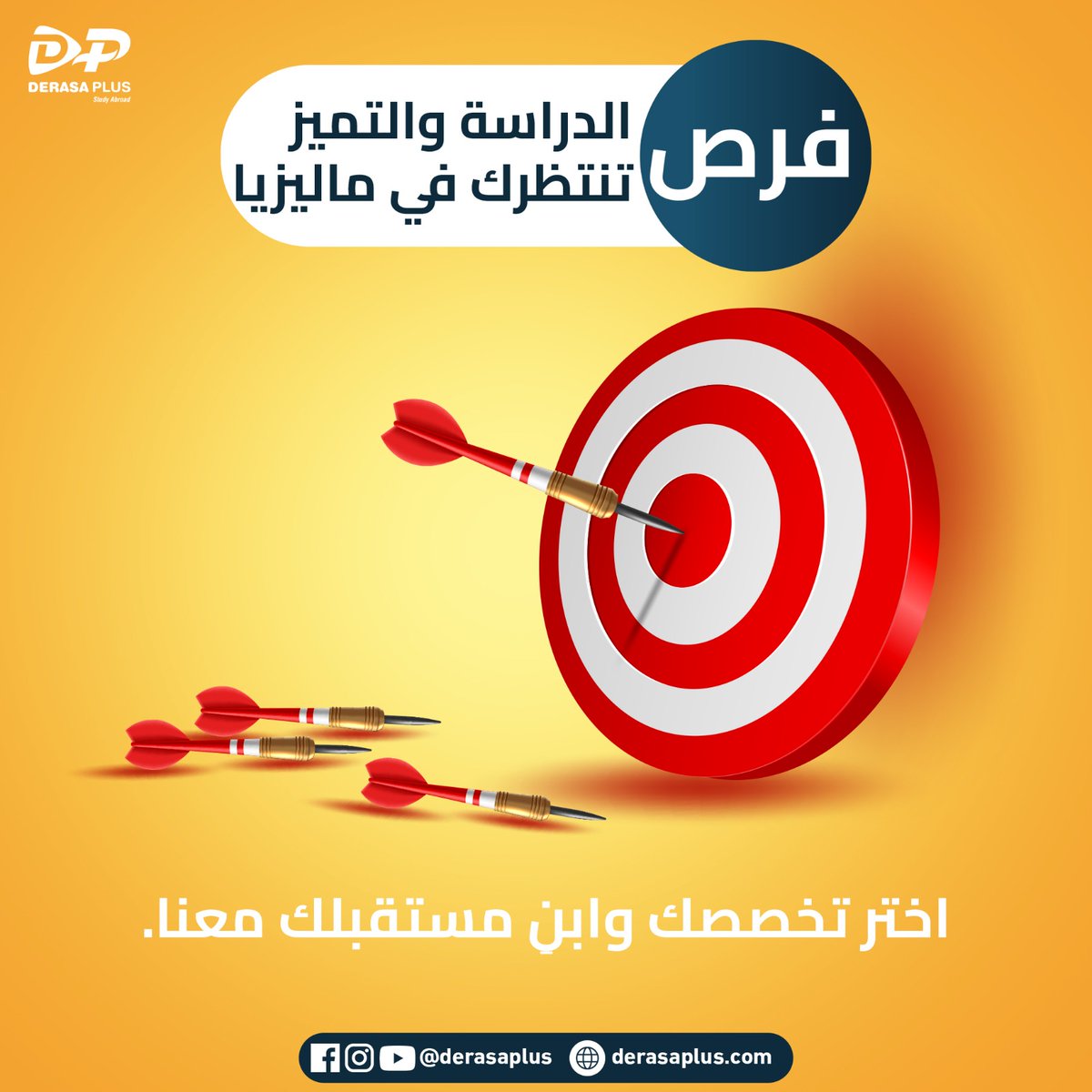 derasaplus2's tweet photo. تواصل معنا للإستشارة المجانية
0060149745080
#الدراسة_في_ماليزيا #جامعات #بكالوريوس #ابتعاث #ابتعاث_خادم_الحرمين #منح https://t.co/8CywLKJqx0
