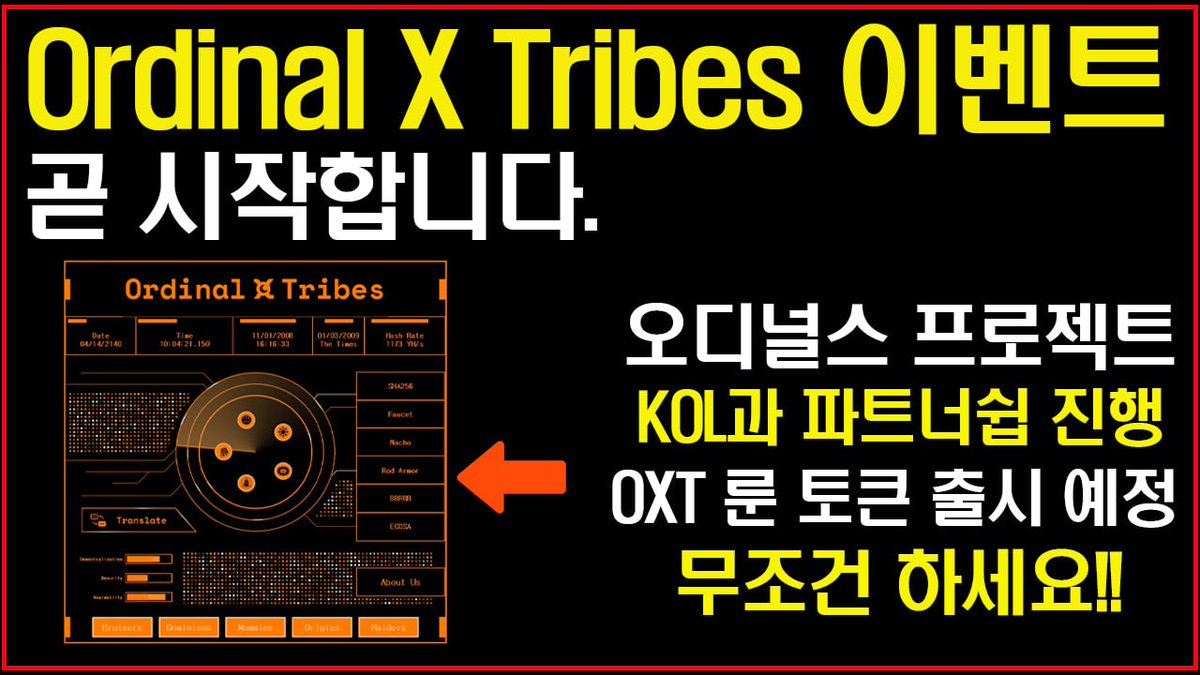 Coinfluencer tweet media