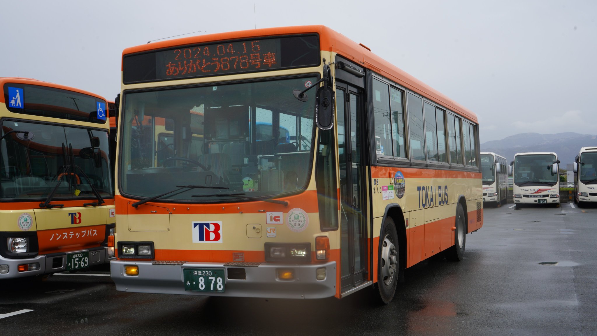 公式】東海バスTokaiBus on X: 