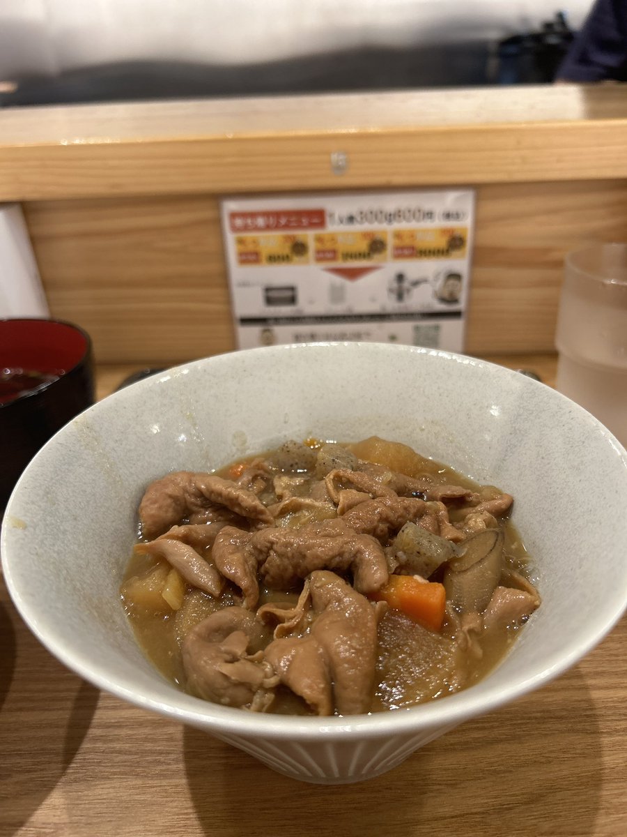 LipRusty's tweet photo. ランチはもつ煮込み定食😄
店の人も気さくな感じで味も良し👌
完売閉店の店。
琵琶湖プチ移住中(次の移住候補探し中)
#移住 #琵琶湖湖畔 #キャンプ #旅人 #ハンターカブ #CT12 #沖縄 #もつ煮込み https://t.co/y7zv3EfDdK