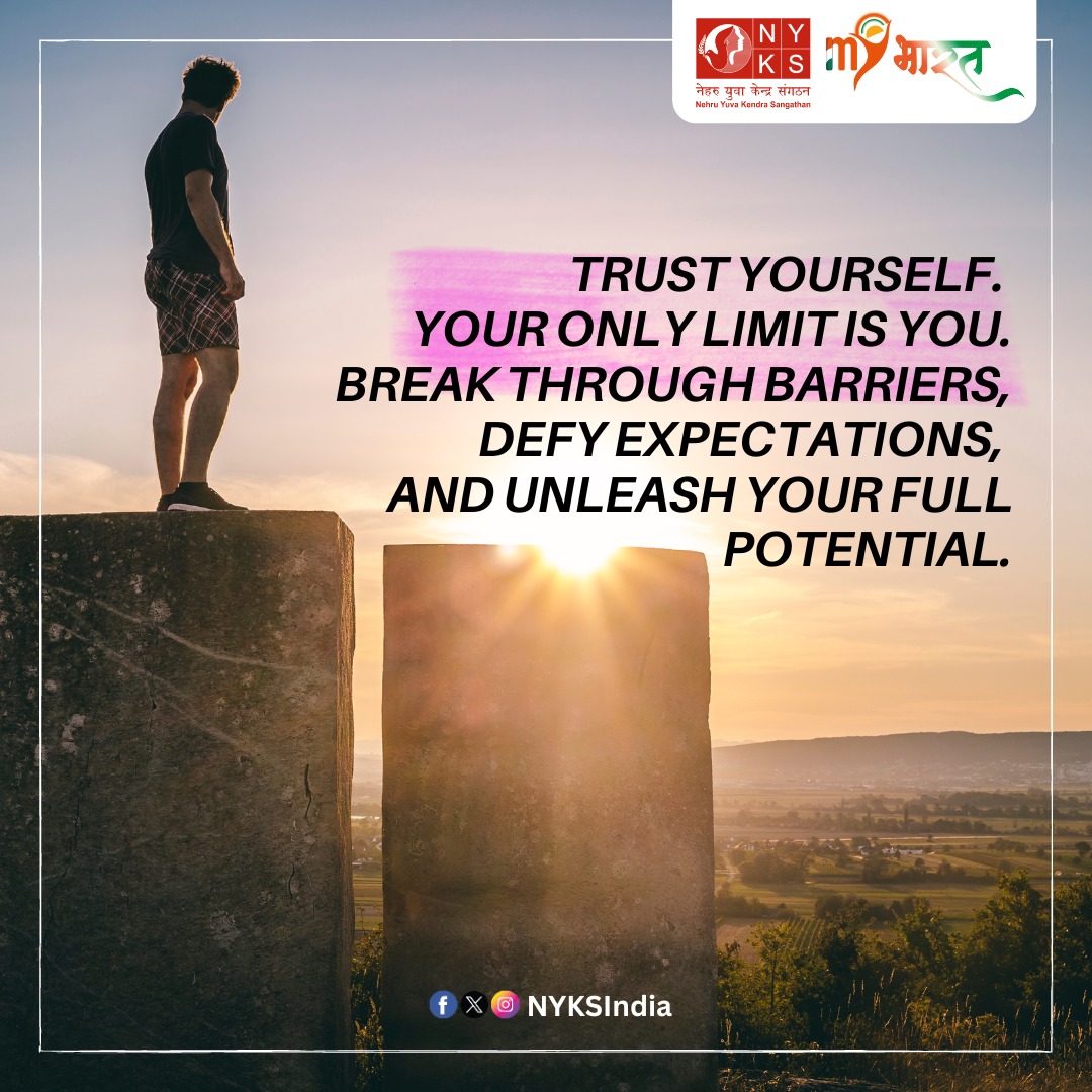 Quote of the Day! Smash barriers, exceed expectations, and embrace your  limitless potential. #quoteoftheday #MotivationMonday #thoughtoftheday  #TrustYourself #UnleashPotential #NYKS, image size:1080x1080