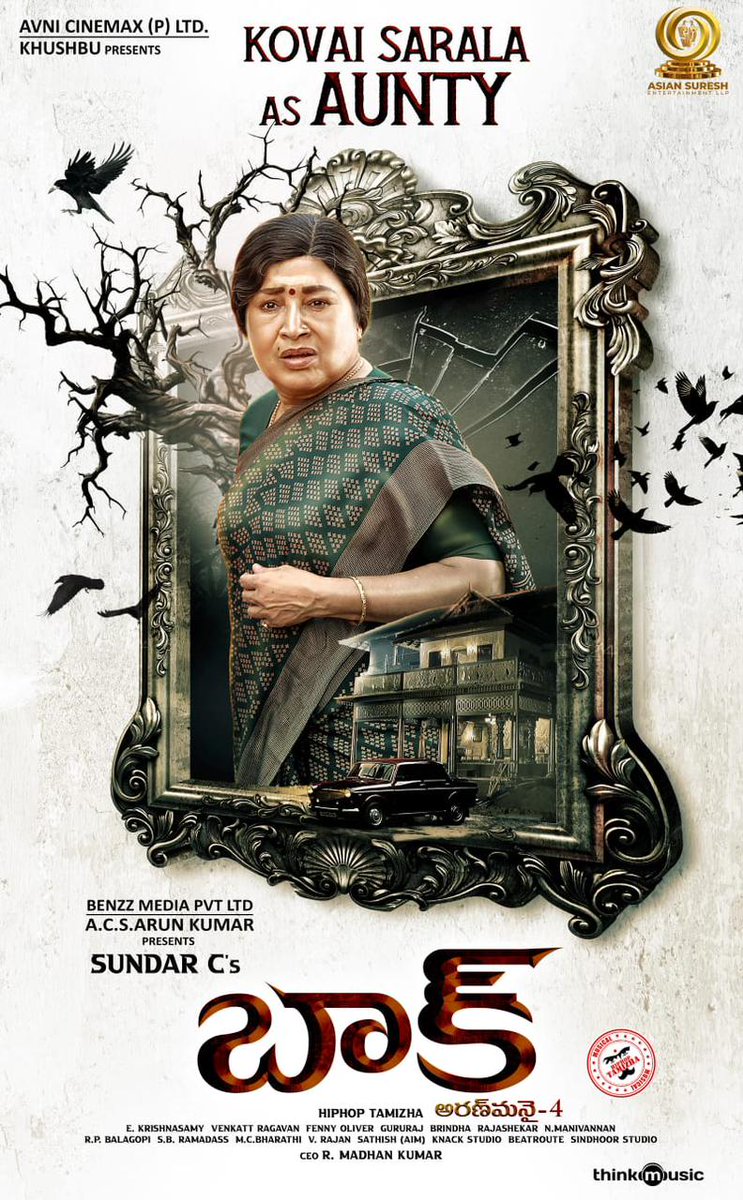 Our favourite AUNTY is back 😍

#KovaiSarala brings her laughter magic to #Baak 🦇

A Film by #SundarC 
A @hiphoptamizha Musical 🎶 

In cinemas April 2️⃣6️⃣th 🎥
Telugu Release by @asiansureshent ✨

#Aranmanai4 @tamannaahspeaks #RaashiKhanna @ActorSanthosh #VennelaKishore…