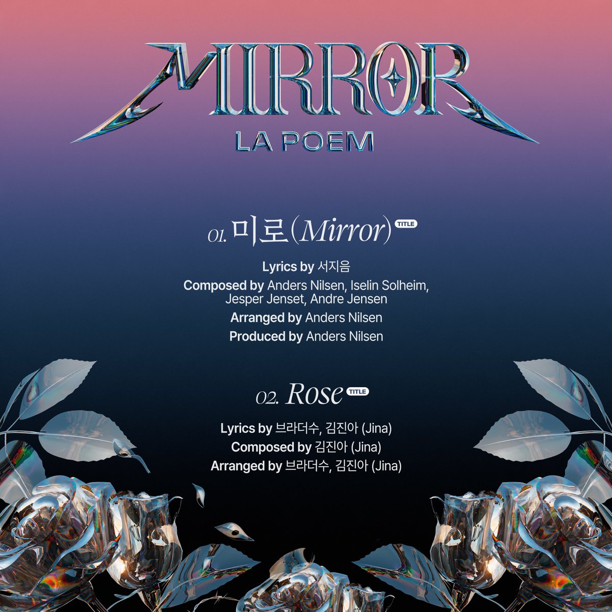 LA POEM SINGLE ALBUM [𝗠𝗜𝗥𝗥𝗢𝗥]
Track List

🪞2024.04.24 6PM (KST)

#LAPOEM #라포엠 #MIRROR
#유채훈 #박기훈 #최성훈 #정민성
#YouChaehoon #ParkKihun
#ChoiSunghoon #JeongMinseong