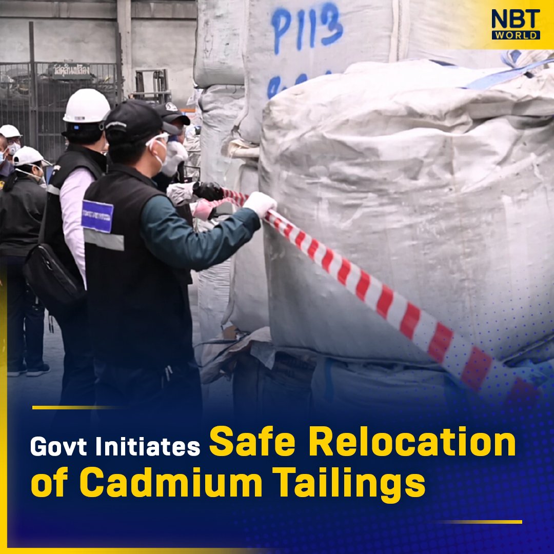 The Industry Ministry initiates plans to safely relocate cadmium tailings from Samut Sakhon province back to their origin in Tak. 

See more: Facebook.com/nbtworld

#CadmiumRelocation #EnvironmentalSafety #ThailandIndustry #HazardousWaste #SamutSakhon