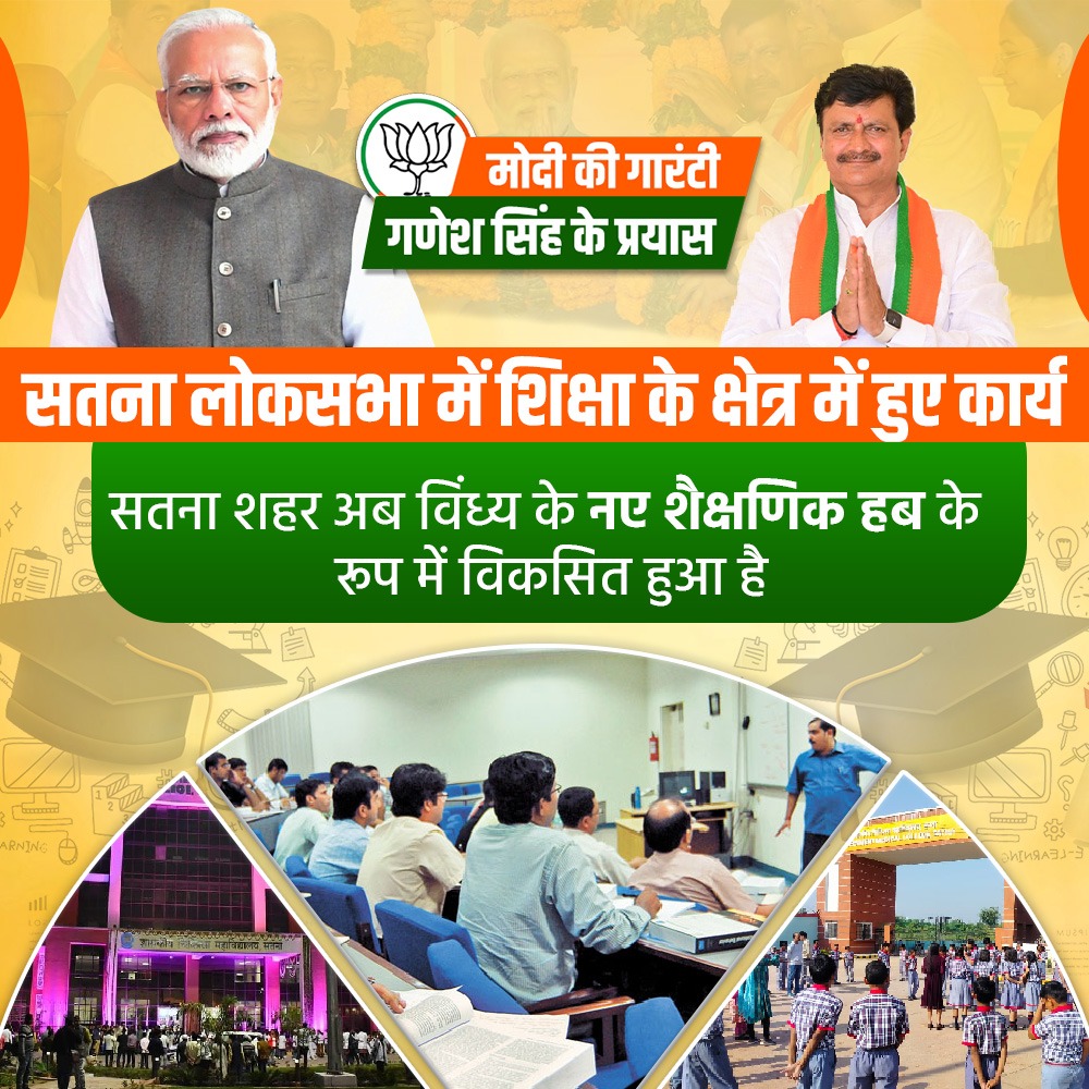 DURGESH SINGH (@durgesh_si18490) on Twitter photo 