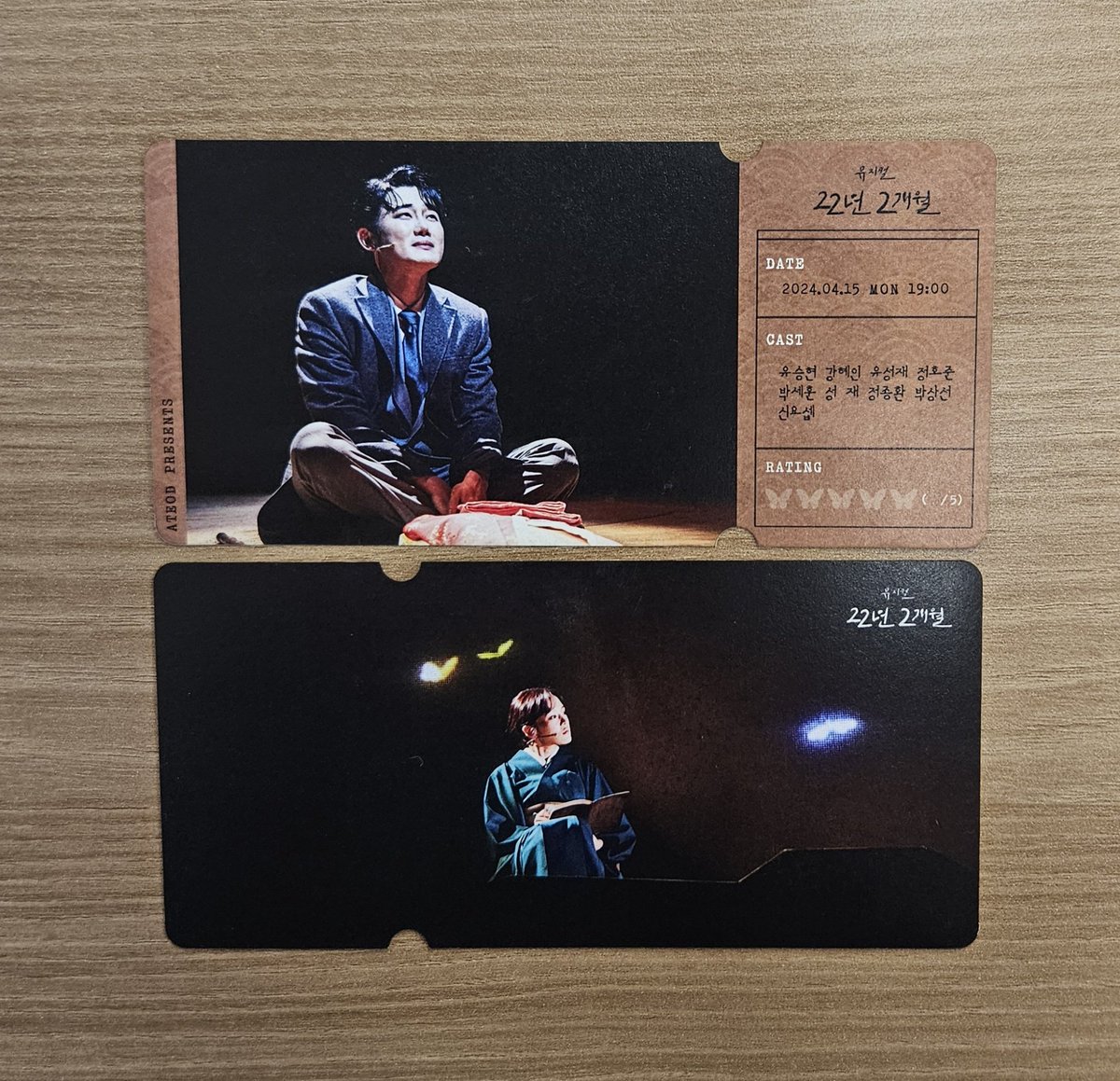 M_22y2m's tweet photo. 후원 리워드로 제공되는 스페셜 티켓 실물 공개!
* 상품은 중계 종료 후 2주 이내 입력하신 주소지로 일괄 배송 됩니다.

📕중계일시: 24.04.15(월) 19:00 ~ 04.16일(화) 01:00
🎫후원하기: https://t.co/x0kEOi54P6 https://t.co/GFeTDmBfTd