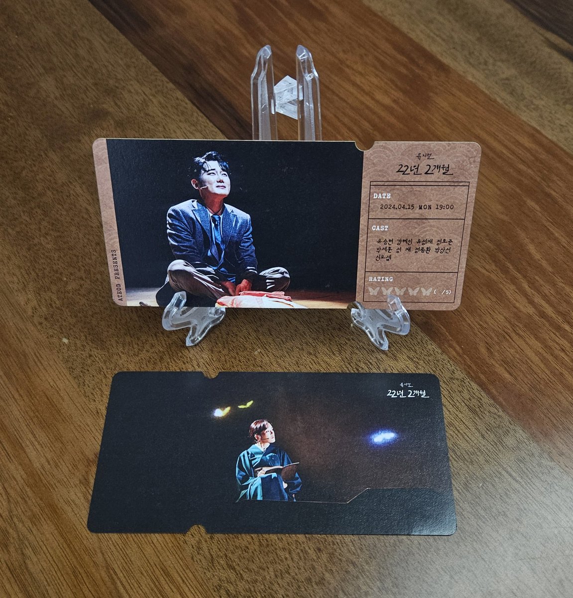 후원 리워드로 제공되는 스페셜 티켓 실물 공개!
* 상품은 중계 종료 후 2주 이내 입력하신 주소지로 일괄 배송 됩니다.

📕중계일시: 24.04.15(월) 19:00 ~ 04.16일(화) 01:00
🎫후원하기: patron.naver.com/ntv/c/intro/at…