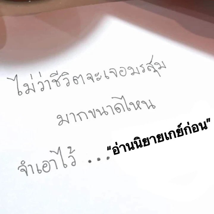 choty (@yoochoty) on Twitter photo 