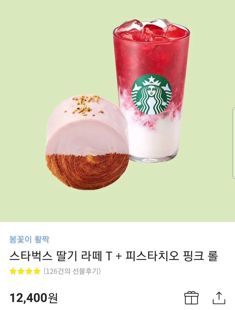 635a99's tweet photo. #RT
📢오우카와 코하쿠 생일 카페의 공동 주최님을 급하게 한 분 모십니다! 

아래 에버노트 필독 후 채팅방 입장 부탁드릴게요.🥹

※공동 주최님이 구해지지 않아도 생일 카페는 그대로 열립니다!※

공동 주최님이 모셔지면 #RT추첨 아래 기프티콘을 드립니다!

https://t.co/hkMmfR5S6q https://t.co/3LvIdqACku