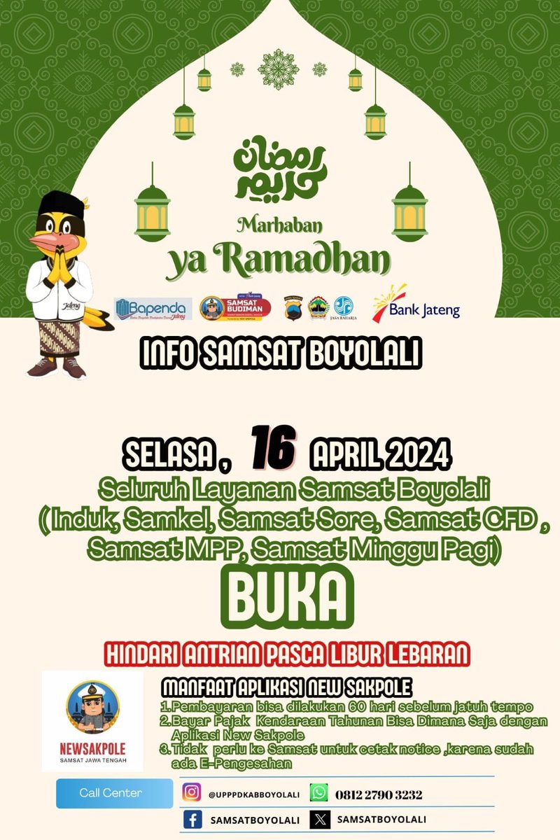 ❗️❗️ INFORMASI PENTING ❗️❗️

Seluruh titik layanan Samsat Boyolali kembali beroperasi mulai Selasa, 16 April 2024 🙏

#BAPENDAJATENG
#SAMSATBOYOLALI
#InfoBoyolali