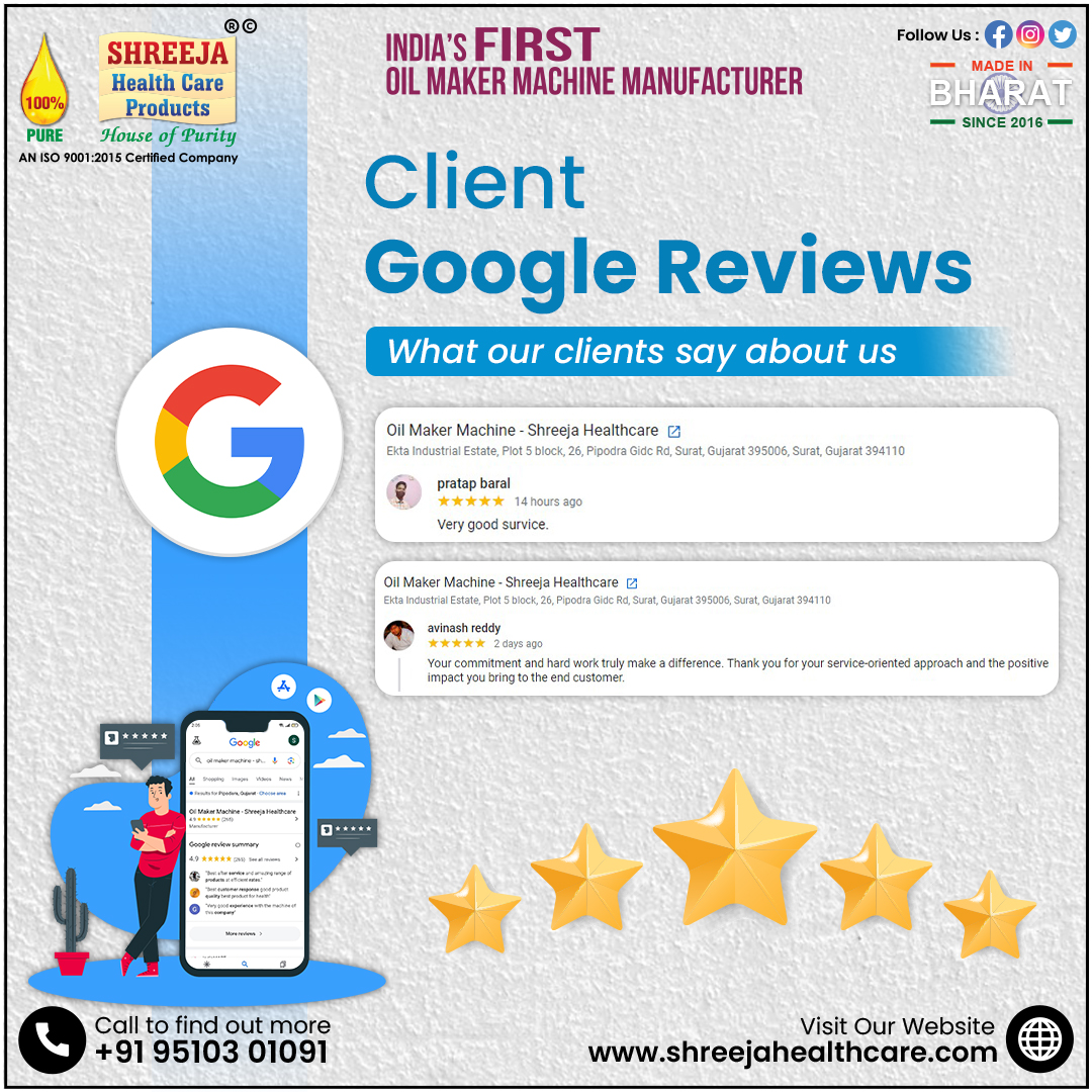 📢 Client Google Reviews
➡️ Oil Maker Machine Manufacturer by Shreeja Health Care Products 
☎️ Call Us: +91 95103 01091
#shreejahealthcare #oilmanufacturersmachine #googlereviews #clientreviews #vaidikmathani #oilmakermachine #homeoilpress #coldpressmachine