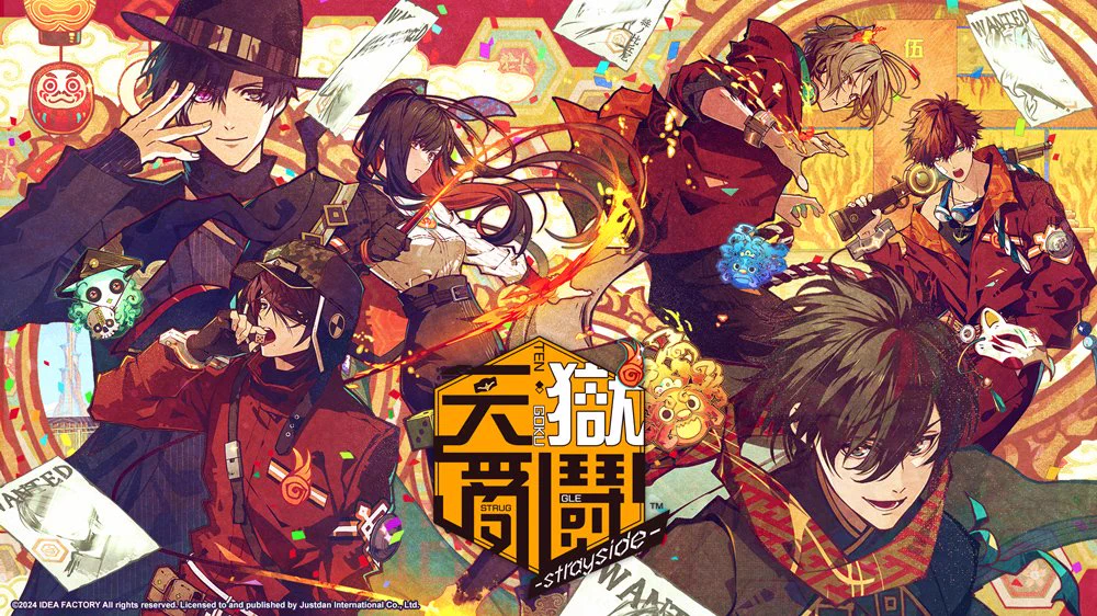 天獄ストラグル【公式】 (@tengoku_otomate) / X