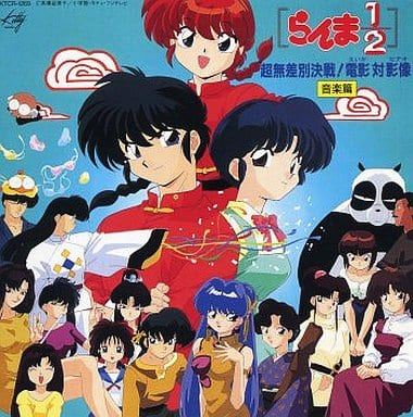 駿河屋更新情報【公式】 on X: 駿河屋更新情報【公式】 on X: