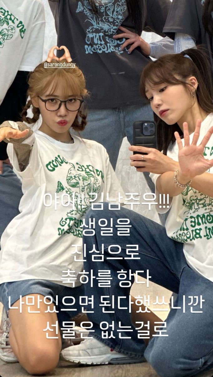 enn loops tweet media