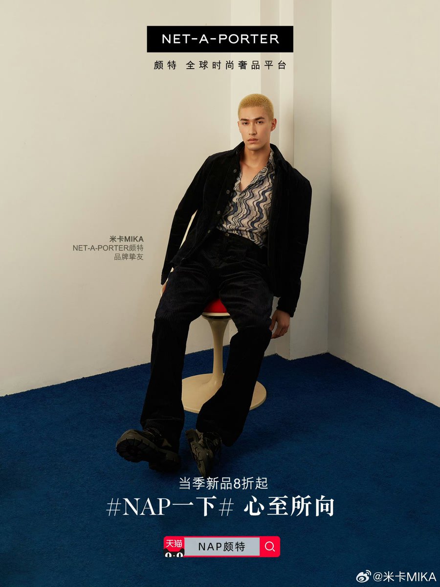 MissMimi1221's tweet photo. Mika X NET-A-PORTER
Officially announced as House Friend!!🎉
#mika #mikahashizume #米卡 #橋爪ミカ #มิกะ #MikaHashizume #netaporter #fashion https://t.co/nlahCGFBK7