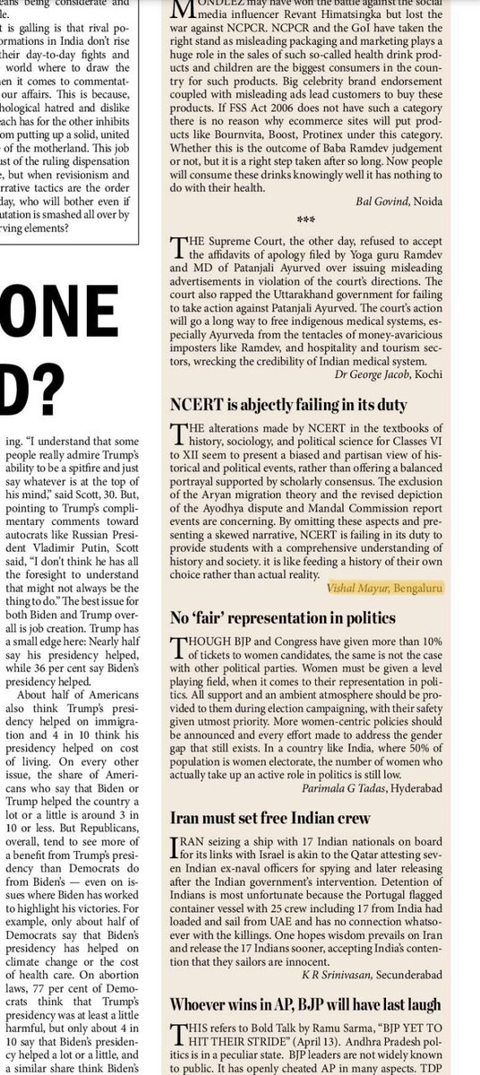 VishalMayur2's tweet photo. My 69th letter to the editor, addressing "#NCERT Is Abjectly Failing In Its Duty " was published in #TheHansIndia Newspaper Today.
#EducationReform #TextbookBias #HistoricalAccuracy #AcademicIntegrity #EducationalJustice #CriticalThinking #SocietalAwareness https://t.co/PcafwYipy9