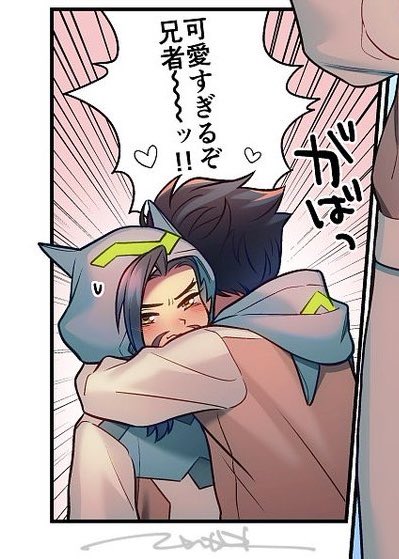 自分の絵見返してて好きなとこ 