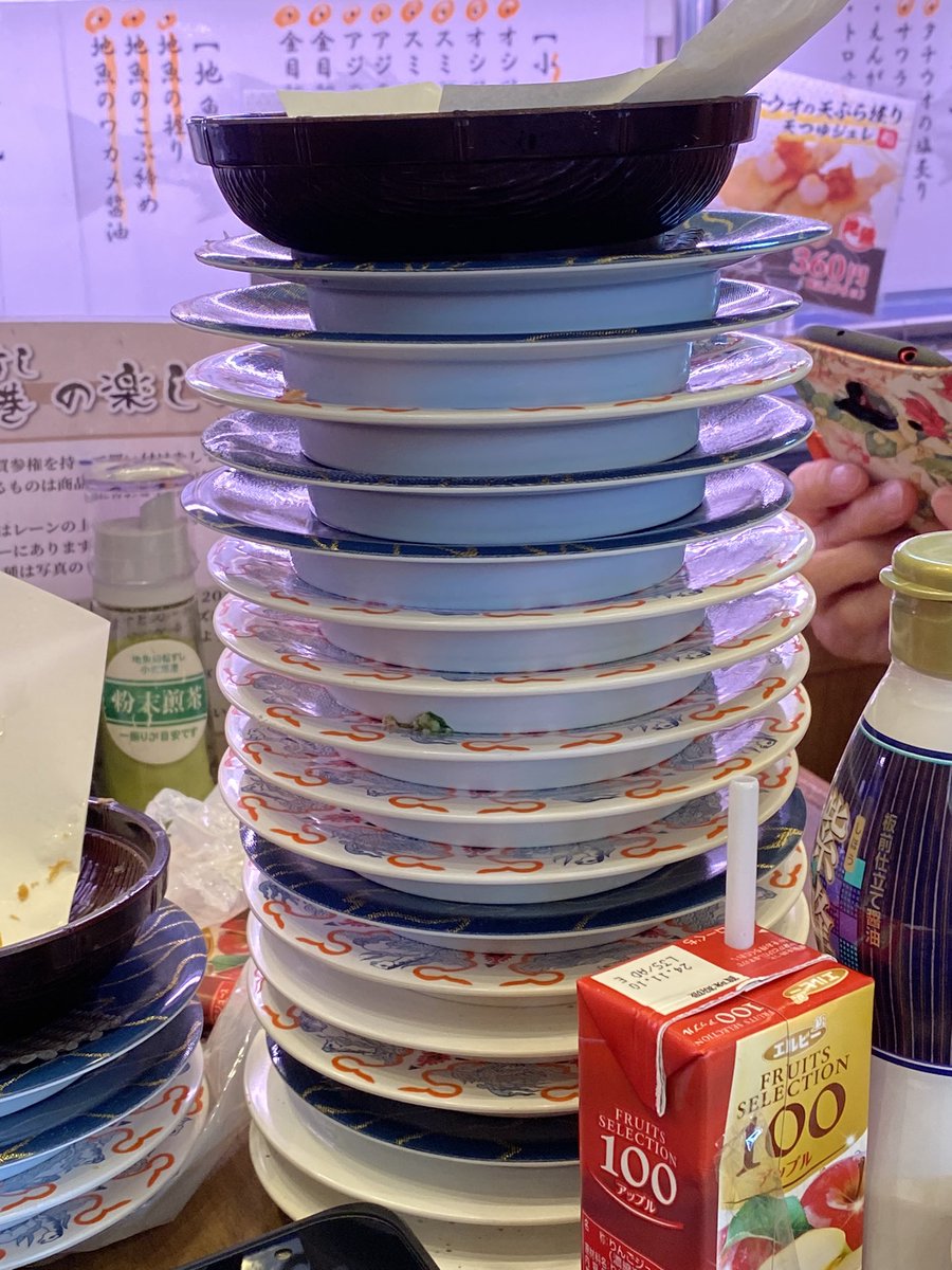 mwdanforth's tweet photo. We had sushi, then, after getting slightly lost, green tea ice cream. #japanadventures https://t.co/gwv3c2r5mG