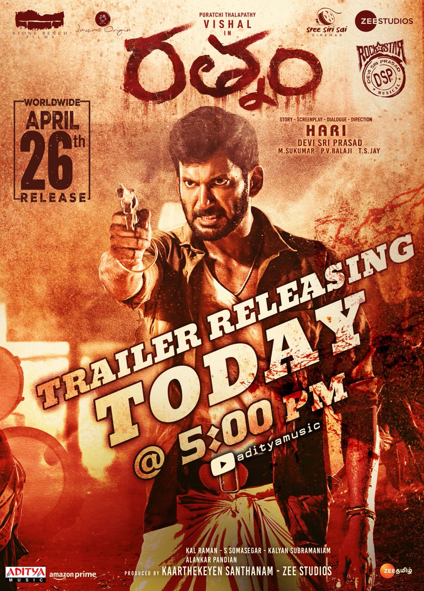 Puratchi Thalapathy @VishalKOfficial's #Rathnam trailer today evening at 5PM 🔥

In theatres on April 26th!

Telugu States release by #SreeSiriSaiCinemas