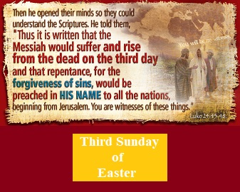 Third Sunday of Easter - Year B
jesusismyredpill.com/Posts041424-Th…
#ThirdSundayOfEaster #Easter  #YearB #Catholic #Mass #Readings #Gospel #ResponsorialPsalm #GospelAcclamation #Homily #JesusIsLord #ArchDioceseOfBrisbane #fatherregimongervasis